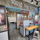 피자알볼로 구미옥계점 네이버블로그