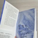 시대빌딩 | &#34;광주 전일빌딩245모종린 교수 강의 후기 | AI시대 골목경제와 크리에이터 경제 이야기&#34;