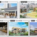 광명4차아파트 이미지