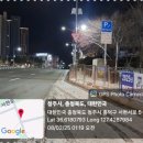 착한현수막