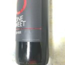 Sweet one(스위트 원) 이미지