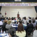 비전네트워크