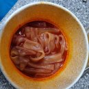 다뭉쳐봐 이미지