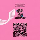 북성로-2 이미지