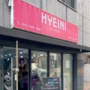 면목동-127 이미지