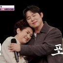 Tv 조선 트랄랄라 유랑단 김용임 출연 이미지