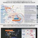 이편한세상 이미지