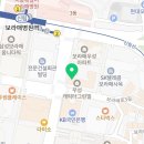 보라매새이나치과의원 이미지