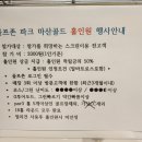 골드비전 이미지