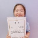 태강삼육초등학교 이미지