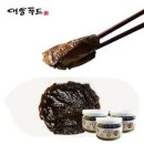대양푸드 이미지