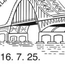 금낭화로26길 이미지