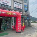 장현요양보호사교육원 이미지