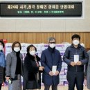 ㈜나눔의가족 이미지