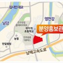 진주 포레스트 부영 네이버블로그