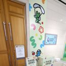 펀펀게임존 이미지