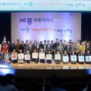 비전 이미지