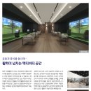 6428 이미지