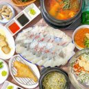 싱싱도매횟집 - 양산시 황산로 459 | 싱싱도매횟집