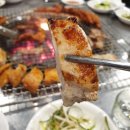 신숯불닭갈비굽꼬