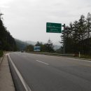 정선군 버들고개 이미지