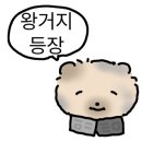 트리시아 산후조리원 이미지