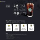 WBKOREA