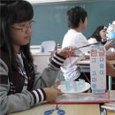 대전목상초등학교 이미지