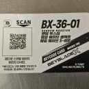 이마트 왕십리점 이미지