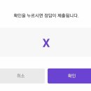 제이에스시스템 이미지