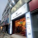 제물량로429번길 8-1 | 인천 신포동 술집 더 뤼미에르 🥂 흑백요리사 식당의 숨은 존맛 메뉴 솔직 후기