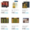 주식회사용원건설 - 17702 | 주식회사용원건설