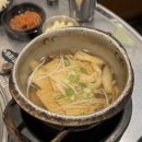 육림개발 이미지