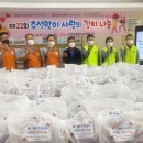 서귀포종합사회복지관 이미지