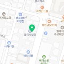 백룡태권도장 이미지