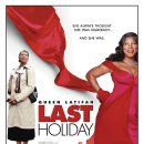 중곡1로 이미지