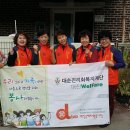 대순환경 Daum카페