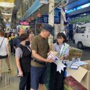 아산시생활자원회수센터 | 아산시시설관리공단 생활자원회수센터, 올바른 재활용품 분리배출 홍보 캠페인 전개