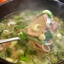 나주곰탕 이미지