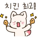 비어뱅크 이미지