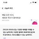 미디어리브 - 영등포구 선유로 27 | 미디어리브