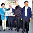 율하경로당 이미지