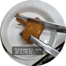 청경전복유통 이미지