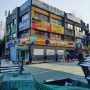 신협마트 이미지