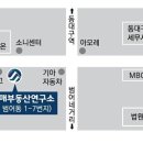 안강이안지안스아파트 이미지