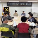 연산4동행정복지센터 이미지