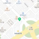 박지욱신경과의원 이미지