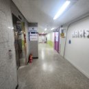 일등급수학교습소 - 미추홀구 주승로 205 | 일등급수학교습소
