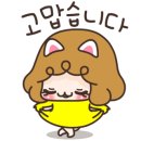 강윤정프로샵 이미지