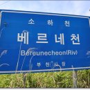 경기둘레길 부천56코스 이미지